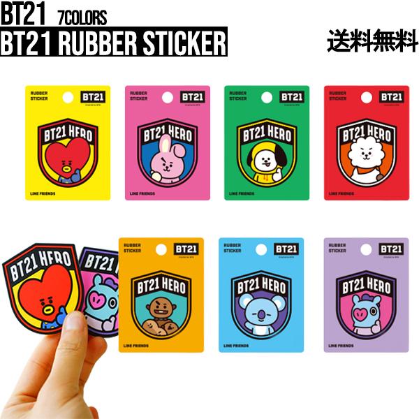 BT21 Rubber Sticker【BTS公式グッズ】ラバーステッカー べたつかない 手帳 日記...