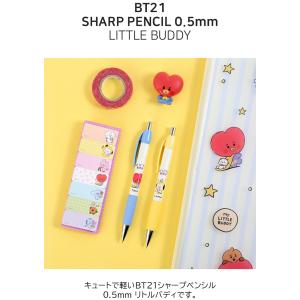 BT21 Sharp Pencil 0.5mm...の詳細画像2