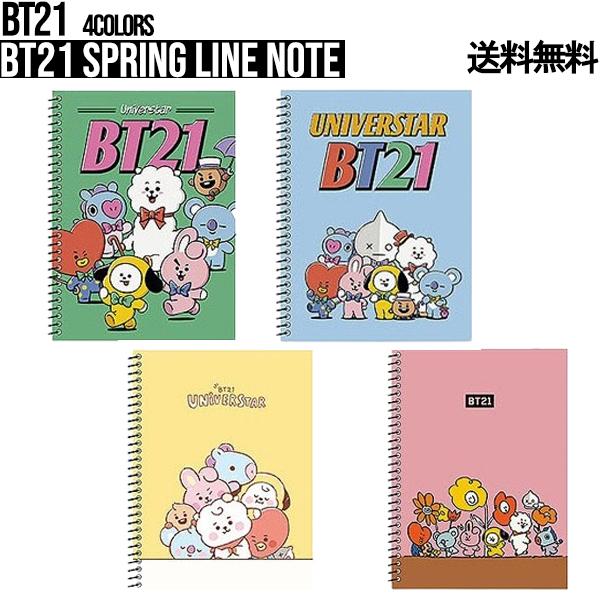BT21 Spring Line Note【送料無料】正規品 公式グッズ ノート スプリング 罫線 ...