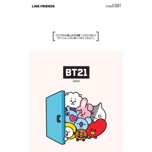 BT21 Stick Pencil Case ...の詳細画像1