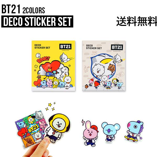 BT21 Deco Sticker Set【BTS公式グッズ】 ステッカー10枚セット 2種類 バン...