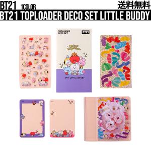 BTS 防弾少年団 BT21 公式グッズ モバイルバッテリー iPhone・Android