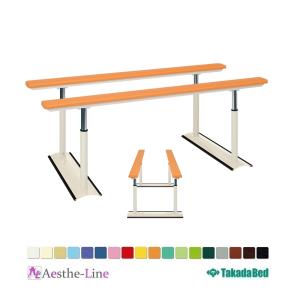 高田ベッド  パラレルLX　TB-1234  歩行練習 平行棒 リハビリ