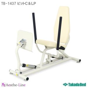 ピットＣ＆ＬＰ TB-1437 高齢者向け 片側抵抗トレーニング