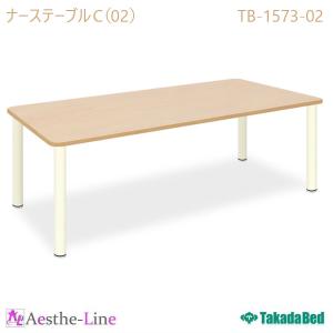 高田ベッド  ナーステーブルＣ（02） TB-1573-02  テーブル｜aestheline