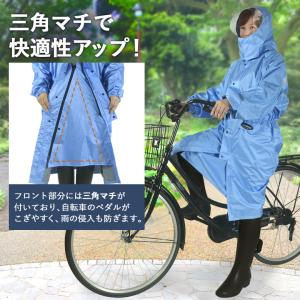 レインコート 男女兼用 透湿 ロング 防水 自...の詳細画像4