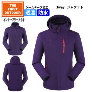 SALOMON（サロモン） BONATTI TRAIL JACKET（ボナッティ トレイル