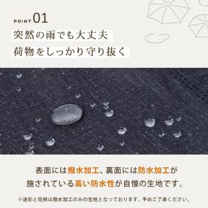 キャリーオンバッグ 折りたたみ おしゃれ 機内...の詳細画像2