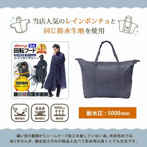 キャリーオンバッグ 折りたたみ おしゃれ 機内...の詳細画像3