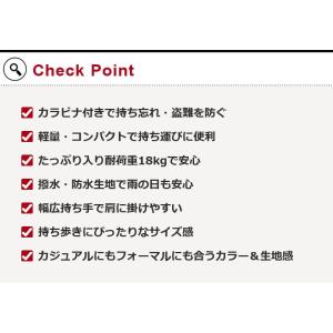 エコバッグ コンパクト 折りたたみ カラビナ付...の詳細画像1