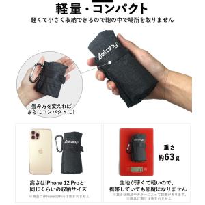 エコバッグ コンパクト 折りたたみ カラビナ付...の詳細画像3