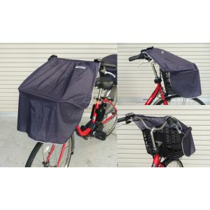 自転車 前カゴカバー ゴム 防水 丈夫 前かご...の詳細画像2