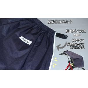 自転車 前カゴカバー ゴム 防水 丈夫 前かご...の詳細画像5