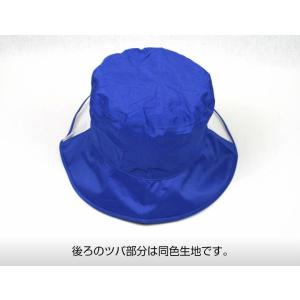 レインハット レディース メンズ 防水 クリア...の詳細画像5