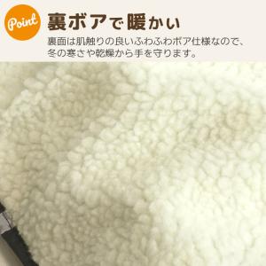 自転車 チャイルドシート 防水 ハンドルカバー...の詳細画像3