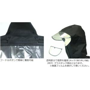 レインコート ポンチョ レインポンチョ ロング...の詳細画像4