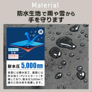自転車 ハンドルカバー 防水 防寒 冬用 ボア...の詳細画像4