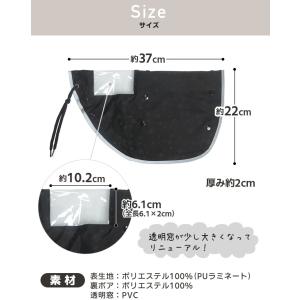 自転車 ハンドルカバー 防水 防寒 冬用 ボア...の詳細画像5
