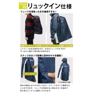 レインウェア 上下 セット 自転車 透湿 防水...の詳細画像3