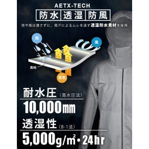 レインウェア 上下 セット 自転車 透湿 防水...の詳細画像5