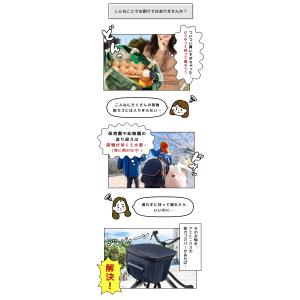 自転車 前カゴカバー 前かごカバー 防水 2段...の詳細画像2