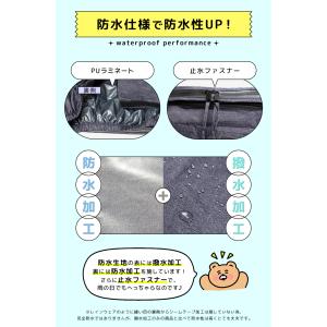 自転車 前カゴカバー 前かごカバー 防水 2段...の詳細画像5