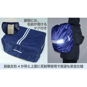 マルチ レインカバー 多用途 前 後 カゴ 防...の詳細画像5
