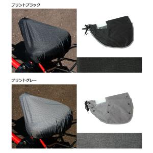 自転車 ハンドルカバー サドルカバー セット ...の詳細画像1