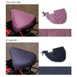 自転車 ハンドルカバー サドルカバー セット ...の詳細画像2