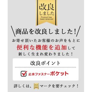 レインウェア レインパンツ ストレッチ 防水 ...の詳細画像1