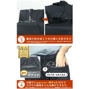 レインウェア レインパンツ ストレッチ 防水 ...の詳細画像3