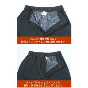 レインウェア レインパンツ ストレッチ 防水 ...の詳細画像4