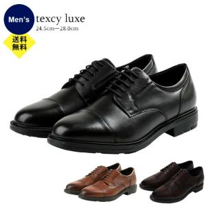 テクシーリュクス TEXCY LUXE メンズ ビジネスシューズ TU7796 texcy luxe アシックス商事 asics trading