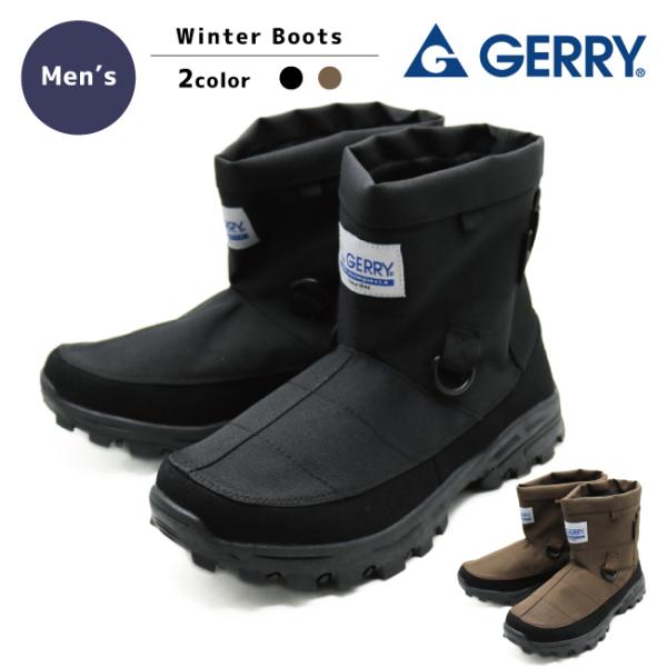 メンズ GERRY ジェリー ブーツ スノーブーツ ウィンターブーツ シューズ 靴 COADURA ...