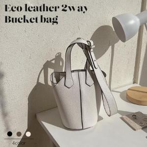 AYAKO BAG ポタリ Pottery Bag ピュアホワイト アヤコ バッグ