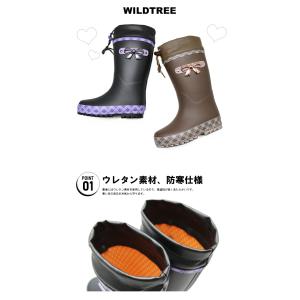 レインブーツ 長靴 キッズ ジュニア 防寒 フ...の詳細画像1