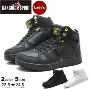 カンゴール スポーツ 防水スニーカー レディース KANGOL SPORT シューズ ブラック ホワイト 黒 白 KG9659