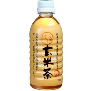 ハイピース 越前玄米茶 330ml×24本