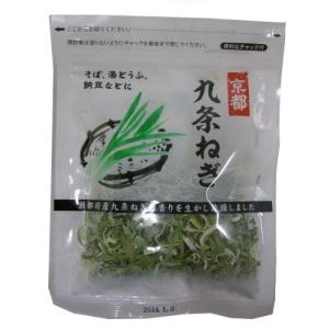 角屋米穀 乾燥 九条ねぎ 5g×5個