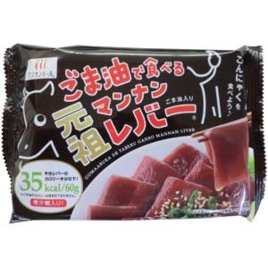 ハイスキー食品 ごま油で食べる元祖マンナンレバー 70g×12個の商品画像