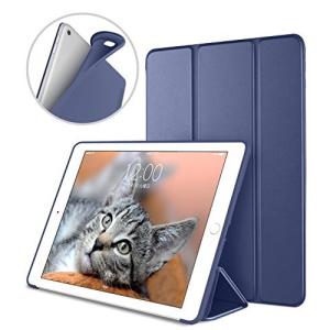 Uliking iPad Mini 4 ケース 超薄型 超軽量 TPU ソフト PUレザー スマートカバー 三つ折り スタンド機能 キズ防止 指紋防止