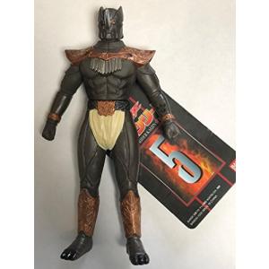 仮面ライダー 怪人シリーズ 5 サイ種怪人 ズザインダ - 最安値・価格
