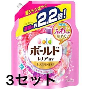 ｐ ｇ ボールドジェル アロマティックフローラル サボン 詰め替え 超ジャンボ 1 58ｋｇ ３個セット 最安値 価格比較 Yahoo ショッピング 口コミ 評判からも探せる
