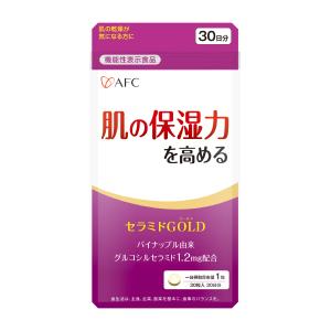 UNICITY/ユニシティ インナー クリーン ファイバー 10パック 期限2027