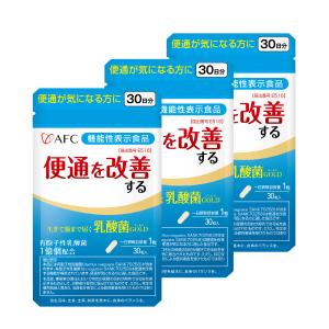 サンクスアイ アイ プロフィル 15枚 サンクスアイ プロフィル 15枚 2個セット 期限2027年5月