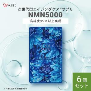 【新品、未開封】ビオライズ リナーシェRinasce ダイエット食品 酵素入り お得なセット商品) ビオライズ ビオエンザイム リナーシェ ドリンク