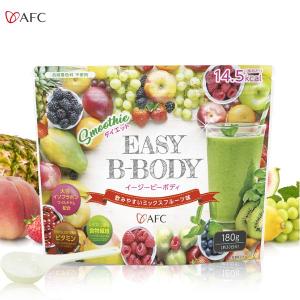 バーンアンドフィット Burn&fit 20本 燃焼系ドリンク ダイエット