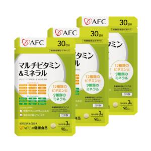 マルチビタミン＆ミネラル 30日分 3袋セット　カルシウムと相性のいい新素材「ポリカン」をプラス　AFC公式｜afcshop