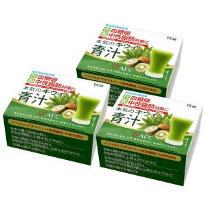 フォーデイズ 青汁 & ファイバーミックス フレッシュ 30本 ( 健康補助