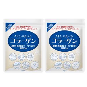 ニッピコラーゲン100 フィッシュタイプ 110g 3袋セット : BRハウス